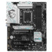 Материнская плата MSI B760 GAMING PLUS WIFI DDR4 (LGA1700)