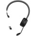 Беспроводная гарнитура Jabra Evolve 65 TE, черный