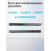 Ноутбук Acer Extensa 15 EX215-23-R0YA AMD Ryzen 5 7520U/8Gb/SSD256Gb/15.6"/IPS/FHD/60Hz/NoOS/Iron (NX.EH3CD.003)