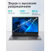 Ноутбук Acer Extensa 15 EX215-23-R0YA AMD Ryzen 5 7520U/8Gb/SSD256Gb/15.6"/IPS/FHD/60Hz/NoOS/Iron (NX.EH3CD.003)