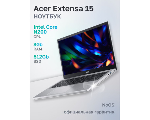 Ноутбук Acer Extensa 15 EX215-34-P92P Intel Processor N200/8Gb/SSD512Gb/15.6"/IPS/FHD/60Hz/NoOS/Silver (NX.EHTCD.001) Ноутбук Acer Extensa 15 EX215-34-P92P Intel Processor N200/8Gb/SSD512Gb/15.6"/IPS/FHD/60Hz/NoOS/Silver (NX.EHTCD.001)