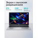 Ноутбук Acer Extensa 15 EX215-34-P92P Intel Processor N200/8Gb/SSD512Gb/15.6"/IPS/FHD/60Hz/NoOS/Silver (NX.EHTCD.001)