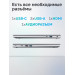 Ноутбук Acer Extensa 15 EX215-34-P92P Intel Processor N200/8Gb/SSD512Gb/15.6"/IPS/FHD/60Hz/NoOS/Silver (NX.EHTCD.001)