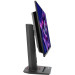 Монитор ASUS XG27ACDNG (26.5")