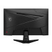 Монитор MSI MAG 244F (23.8")