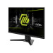Монитор MSI MAG 244F (23.8")