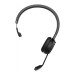 Беспроводная гарнитура Jabra Evolve 65 TE с подставкой, черный