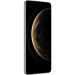 Смартфон Huawei Mate 70 Pro 12+512Gb (51098DTG), зелёный