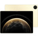 Планшет 13.2" Huawei MatePad Pro 12/512GB 53014EXQ WF+KB PM Premium Gold