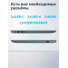 Ноутбук Huawei MateBook D 16 MCLF-X Intel Core i5 12450H/16Gb/SSD512Gb/Intel UHD/16"/IPS/FHD+/60Hz/NoOS/Space Grey (53013YDK)