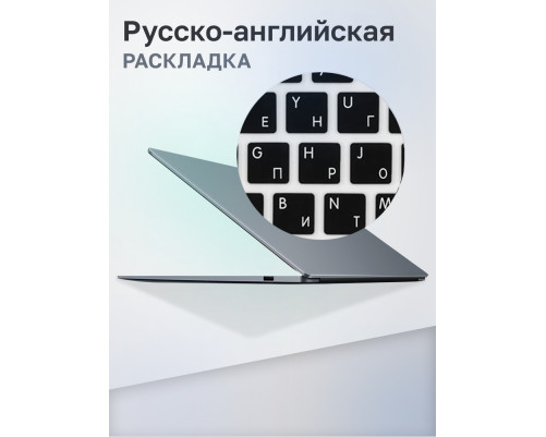Ноутбук Huawei MateBook D 16 MCLF-X Intel Core i5 12450H/16Gb/SSD512Gb/Intel UHD/16"/IPS/FHD+/60Hz/NoOS/Space Grey (53013YDK) Ноутбук Huawei MateBook D 16 MCLF-X Intel Core i5 12450H/16Gb/SSD512Gb/Intel UHD/16"/IPS/FHD+/60Hz/NoOS/Space Grey (53013YDK)