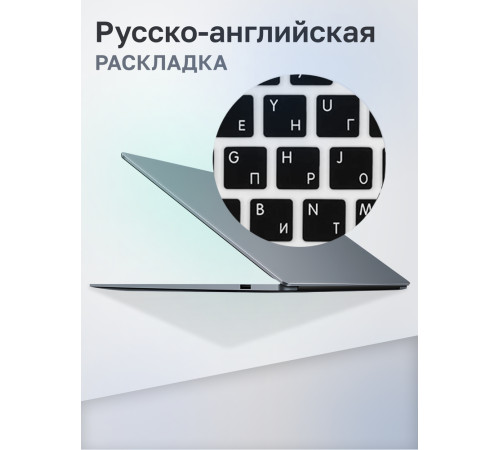 Ноутбук Huawei MateBook D16 Intel Core i5-12450H/8Gb/SSD512Gb/16"/IPS/WUXGA/1920x1200/60Hz/NoOS/серый