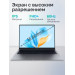 Ноутбук HONOR MagicBook X 16 Intel Core i3-1315U/8Gb/SSD512Gb/16"/IPS/FHD+/60Hz/NoOS/Grey (5301ALXS)