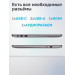 Ноутбук HONOR MagicBook X 14 Intel Core i3-1315U/8Gb/SSD512Gb/14