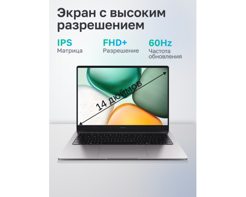 Ноутбук HONOR MagicBook X 14 Intel Core i5-12450H/16Gb/SSD512Gb/14"/IPS/FHD+/60Hz/Win11/Grey (5301ALWU)