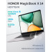 Ноутбук HONOR MagicBook X 14 Intel Core i5-12450H/16Gb/SSD512Gb/14"/IPS/FHD+/60Hz/Win11/Grey (5301ALWU)