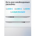 Ноутбук HONOR MagicBook X 16 BRN-H5651 AMD Ryzen 5 7640HS/16Gb/SSD512Gb/16"/IPS/FHD+/60Hz/NoOS/Silver (5301AJYF)