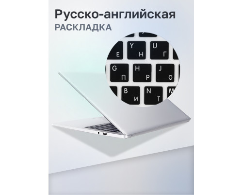Ноутбук HONOR MagicBook X 16 BRN-H5651 AMD Ryzen 5 7640HS/16Gb/SSD512Gb/16"/IPS/FHD+/60Hz/NoOS/Silver (5301AJYF) Ноутбук HONOR MagicBook X 16 BRN-H5651 AMD Ryzen 5 7640HS/16Gb/SSD512Gb/16"/IPS/FHD+/60Hz/NoOS/Silver (5301AJYF)