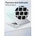 Ноутбук HONOR MagicBook X 16 BRN-H5651 AMD Ryzen 5 7640HS/16Gb/SSD512Gb/16"/IPS/FHD+/60Hz/NoOS/Silver (5301AJYF)