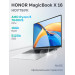 Ноутбук HONOR MagicBook X 16 BRN-H5651 AMD Ryzen 5 7640HS/16Gb/SSD512Gb/16"/IPS/FHD+/60Hz/NoOS/Silver (5301AJYF)