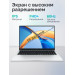 Ноутбук HONOR MagicBook X 16 BRN-H5651 AMD Ryzen 5 7640HS/16Gb/SSD512Gb/16"/IPS/FHD+/60Hz/NoOS/Silver (5301AJYF)