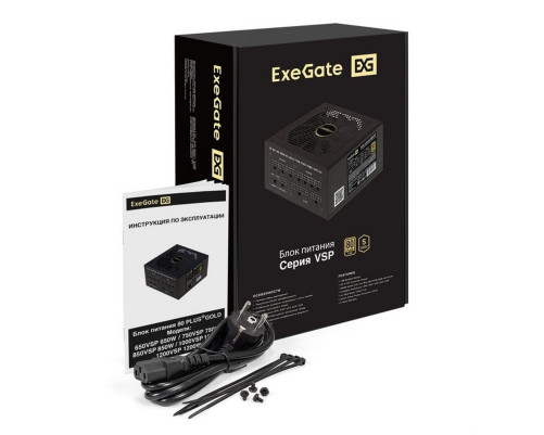 Блок питания 1200 Вт Exegate EX297235RUS, черный