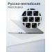Ноутбук Huawei MateBook D 15 BoM-WFP9 AMD Ryzen 7 5700U/8Gb/SSD512Gb/15.6"/IPS/FHD/60Hz/NoOS/Mystic Silver (53013TUE)