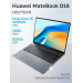 Ноутбук Huawei MateBook D 16 MCLF-X Intel Core i5 12450H/16Gb/SSD512Gb/Intel UHD/16"/IPS/FHD+/60Hz/NoOS/Space Grey (53013YDK)