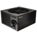 Блок питания 850 Вт Ocypus Gamma P850