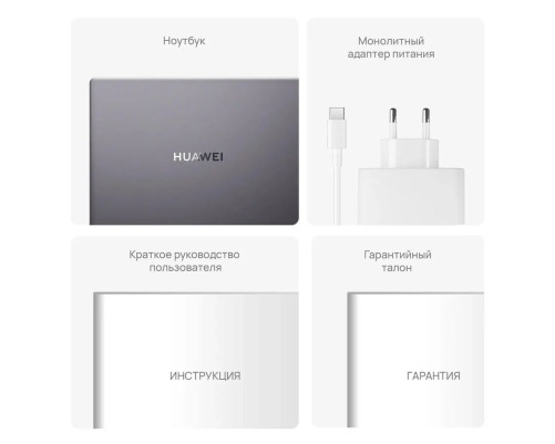 Ноутбук Huawei MateBook D14 Intel Core i3-1215U /8Gb/SSD512Gb/14"/IPS/FHD/60Hz/NoOs/Space Grey (53014ASS)