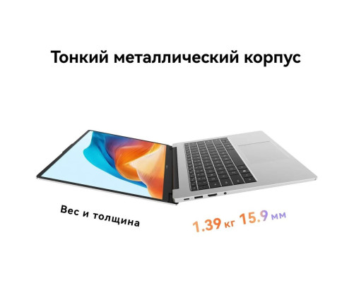 Ноутбук Huawei MateBook D14 Intel Core i3-1215U /8Gb/SSD512Gb/14"/IPS/FHD/60Hz/NoOs/Space Grey (53014ASS)