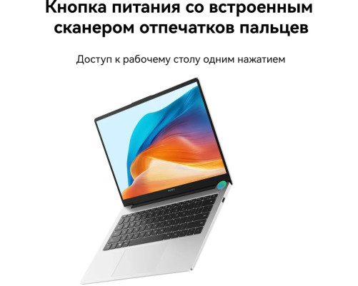 Ноутбук Huawei MateBook D14 Intel Core i3-1215U /8Gb/SSD512Gb/14"/IPS/FHD/60Hz/NoOs/Space Grey (53014ASS)