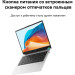 Ноутбук Huawei MateBook D14 Intel Core i3-1215U /8Gb/SSD512Gb/14"/IPS/FHD/60Hz/NoOs/Space Grey (53014ASS)
