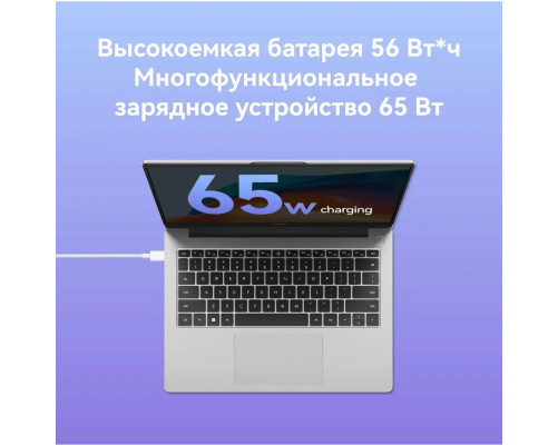 Ноутбук Huawei MateBook D14 Intel Core i3-1215U /8Gb/SSD512Gb/14"/IPS/FHD/60Hz/NoOs/Space Grey (53014ASS)
