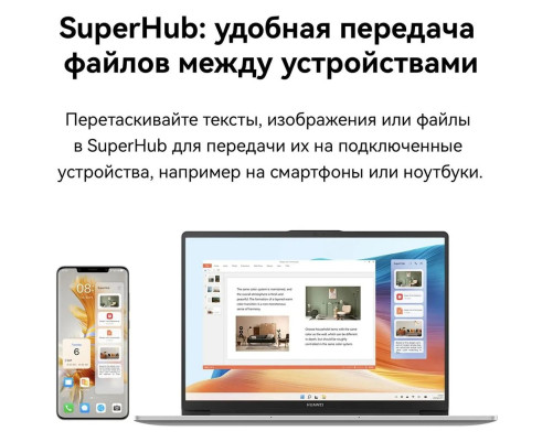 Ноутбук Huawei MateBook D14 Intel Core i3-1215U /8Gb/SSD512Gb/14"/IPS/FHD/60Hz/NoOs/Space Grey (53014ASS)
