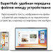 Ноутбук Huawei MateBook D14 Intel Core i3-1215U /8Gb/SSD512Gb/14"/IPS/FHD/60Hz/NoOs/Space Grey (53014ASS)