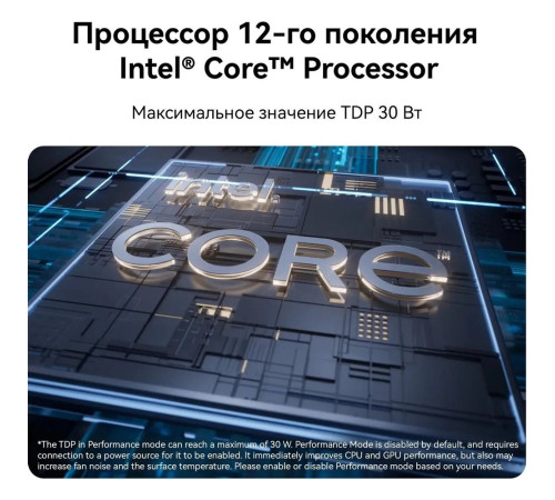 Ноутбук Huawei MateBook D14 Intel Core i3-1215U /8Gb/SSD512Gb/14"/IPS/FHD/60Hz/NoOs/Space Grey (53014ASS)