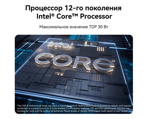Ноутбук Huawei MateBook D14 Intel Core i3-1215U /8Gb/SSD512Gb/14"/IPS/FHD/60Hz/NoOs/Space Grey (53014ASS)