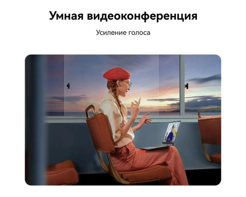 Ноутбук Huawei MateBook D14 Intel Core i3-1215U /8Gb/SSD512Gb/14"/IPS/FHD/60Hz/NoOs/Space Grey (53014ASS)