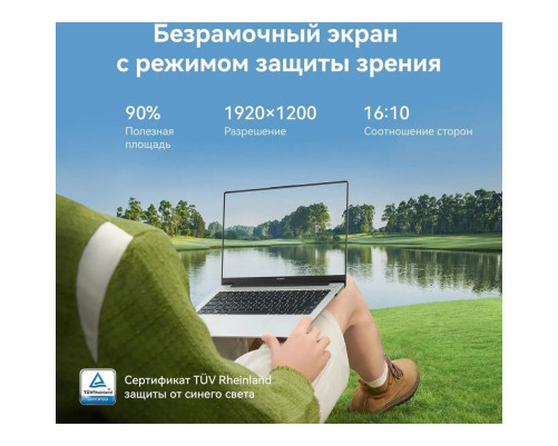 Ноутбук Huawei MateBook D14 Intel Core i3-1215U /8Gb/SSD512Gb/14"/IPS/FHD/60Hz/NoOs/Space Grey (53014ASS)