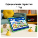 Планшет 11" HUAWEI MatePad SE Kids 4+128 Гб Wi-Fi Серый (53014AYJ)