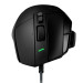 Мышь проводная игровая Logitech G502 X HERO, черный