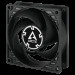Вентилятор для корпуса Arctic Cooling P8 Silent, черный (комплект 5 шт.)