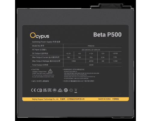 Блок питания 500 Вт Ocypus Beta P500 Блок питания 500 Вт Ocypus Beta P500