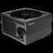 Блок питания 600 Вт Ocypus Beta P600