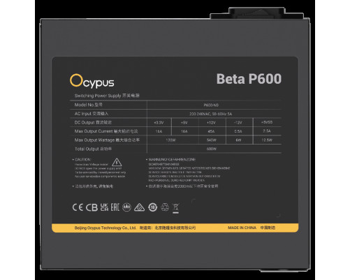 Блок питания 600 Вт Ocypus Beta P600 Блок питания 600 Вт Ocypus Beta P600