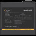 Блок питания 600 Вт Ocypus Beta P600
