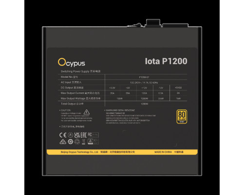 Блок питания 1200 Вт Ocypus Iota P1200 Блок питания 1200 Вт Ocypus Iota P1200