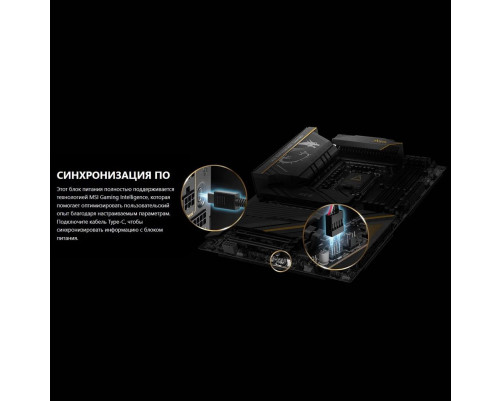 Блок питания 1600 Вт MSI MEG Ai1600T PCIE5 , черный Блок питания 1600 Вт MSI MEG Ai1600T PCIE5 , черный