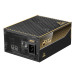 Блок питания 1600 Вт MSI MEG Ai1600T PCIE5 , черный
